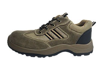 Safety Shoes PU Injection Sole G1010