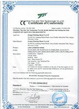 CE