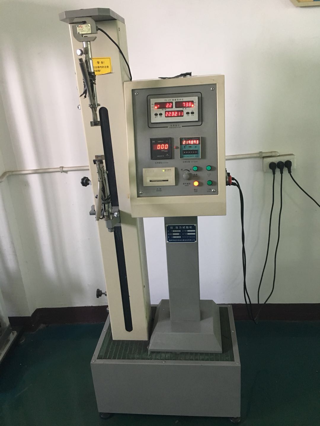 Safety shoes LeatherTear Strength test