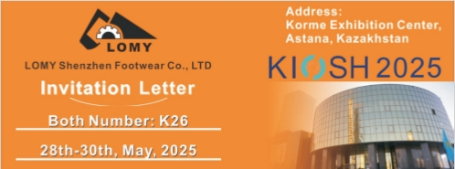 KIOSH 2025 Invitation Letter.pdf